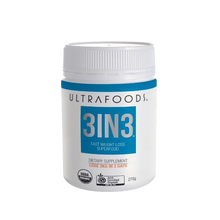 画像をギャラリービューアに読み込む, 3IN3 ウェイトロス/デトックス (認定オーガニック)